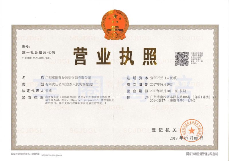 企业形象策划：塑造品牌新高度