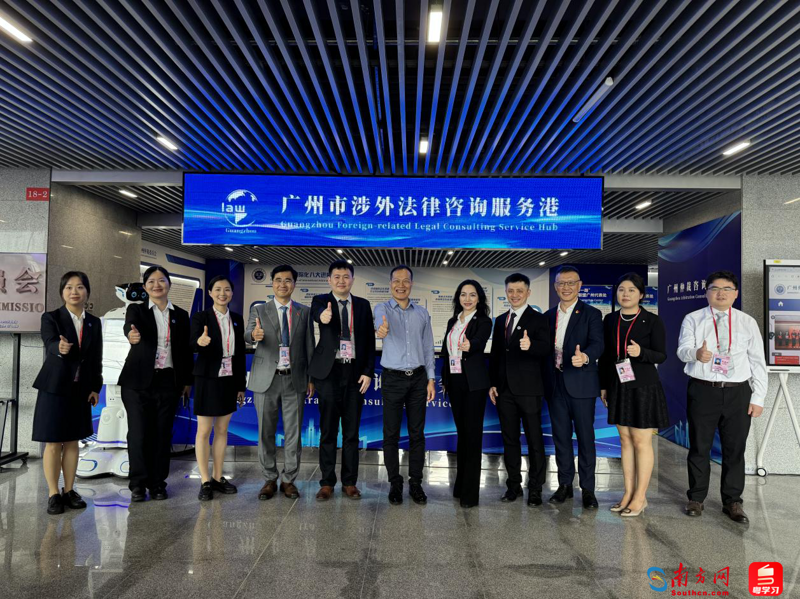 企业管理模式创新引领未来